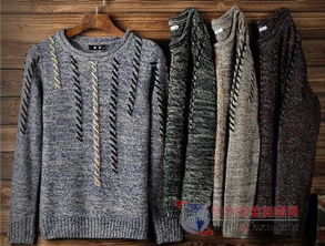 男士长款毛衣外套批发加工厂 一站式服装批发的专业选择