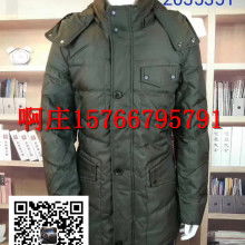 普宁宇群服饰公司 优质服装批发供应商