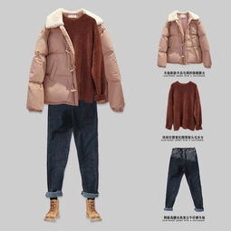 冬季时尚二十套穿搭分享——常熟服装批发零售商城与您共度温暖冬日